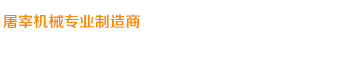關(guān)愛(ài)在耳邊，滿(mǎn)意在惠耳！